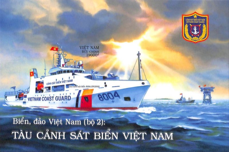 Vietnam 2020, Coast Guard ship s/s, imperforated, MNH
