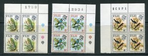 Fiji 308,309,311 Birds Plants Stamp Blocks of 4 MNH