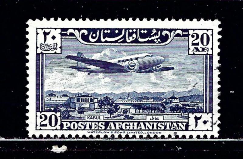 Afghanistan C10 Used 1951 issue