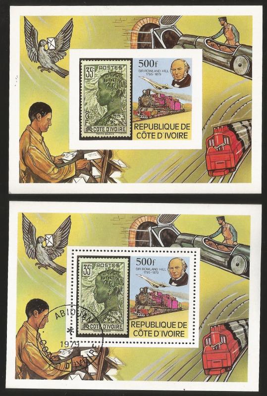 G)1979 IVORY COAST, MESSENGER PIGEON-POST OFFICER-STEAM LOCOMOTIVE-AIRPLANE-PENN