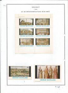 GRUNAY- 1982 - Various Scenes - Sheets - Mint Light Hinged - Private Issue