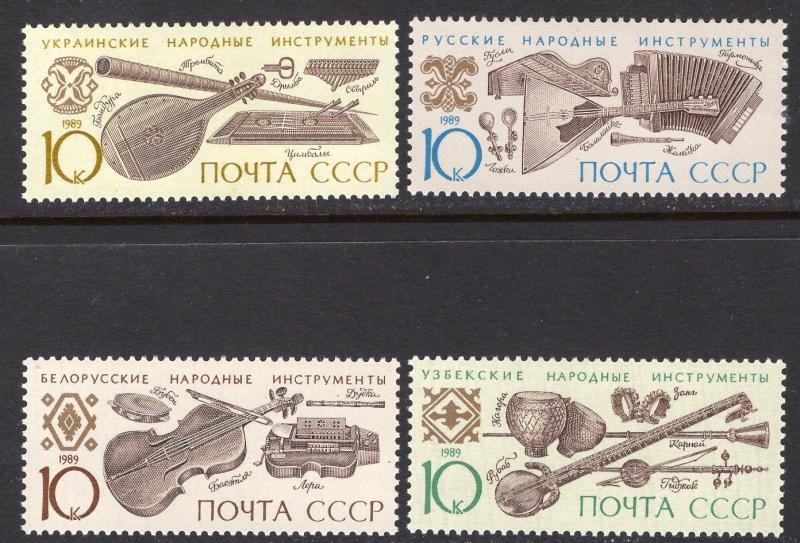 RUSSIA SCOTT 5818-5821