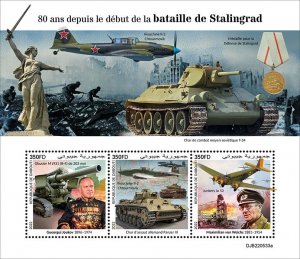 DJIBUTI - 2022 - Start of Battle of Stalingrad - Perf 3v Sheet-Mint Never Hinged