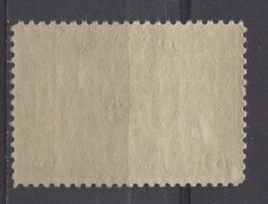 Canada #C1 5c Olive Brown 1928 Scroll Issue Airmail No Mesh VF-84 OG