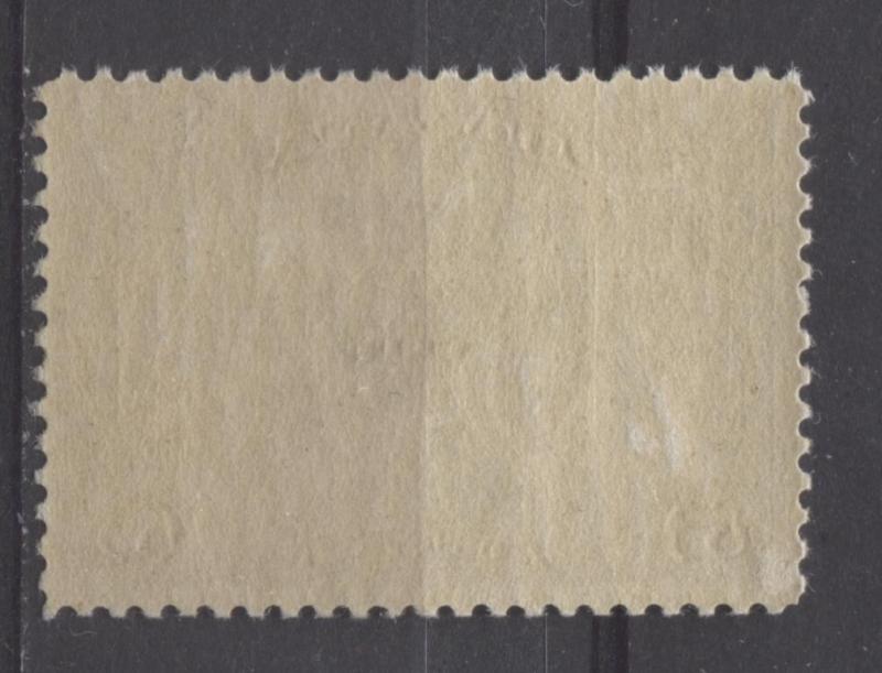 Canada #C1 5c Olive Brown 1928 Scroll Issue Airmail No Mesh VF-84 OG