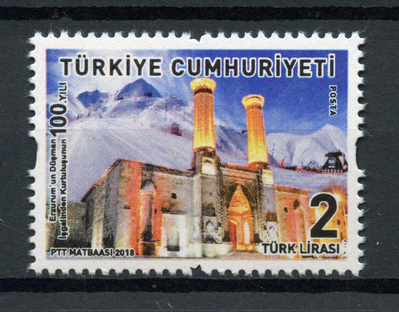 Turkey 2018 MNH Erzurum Liberation 1v Set Architecture Tourism Stamps