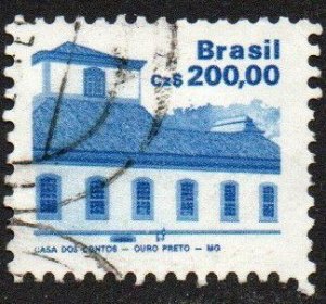 Brazil Sc #2072 Used