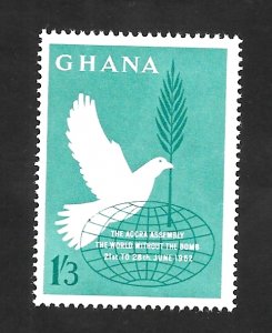 Ghana 1962 - MNH - Scott #117