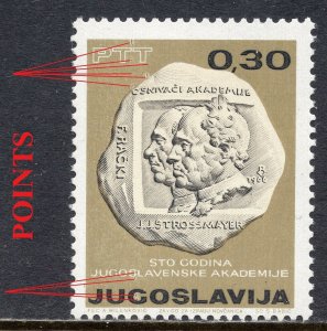 126 - YUGOSLAVIA 1966 - Academy of Sciences and Art, Zagreb - ERROR - MNH