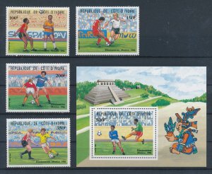 [112471] Ivory Coast 1985 World Cup football soccer Mexico with Sheet MNH