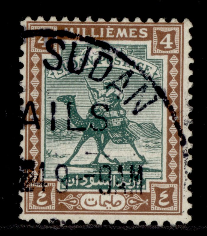 SUDAN GVI SG99, 4m deep green & chocolate, FINE USED.