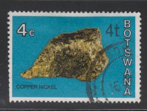 Botswana 158 Niccolite O/P 1976