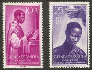 Spanish Guinea B33-B34 Mint VF H