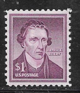 #1052 MNH Single