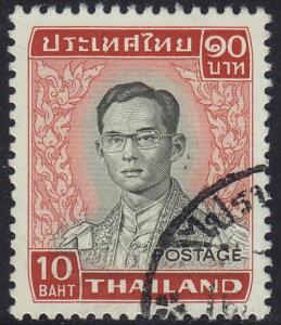 Thailand - 1972 - Scott #615 - used - Bhumibol Adulyadej