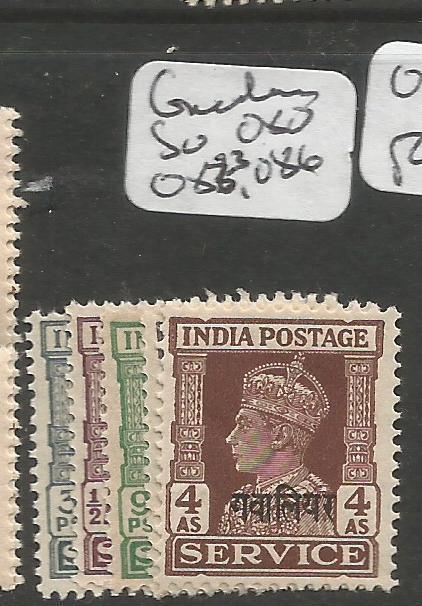 India Gwalior SG O80, O83, O86, O88 MNH (2cwr)