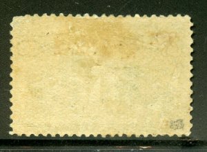 US Scott 240 Colombian Exposition Mint Lightly Hinged Lovely stamp $500.00