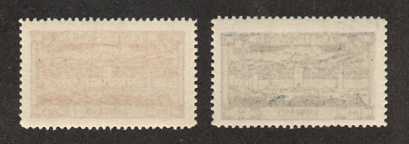 FIUME - Sc# E12 & E13 MNH / Correct printing     -     Lot 084255