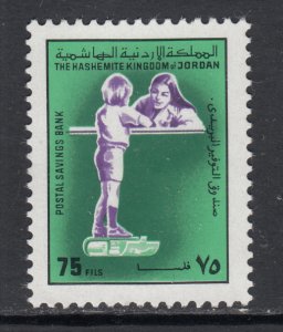 Jordan 1013 MNH VF