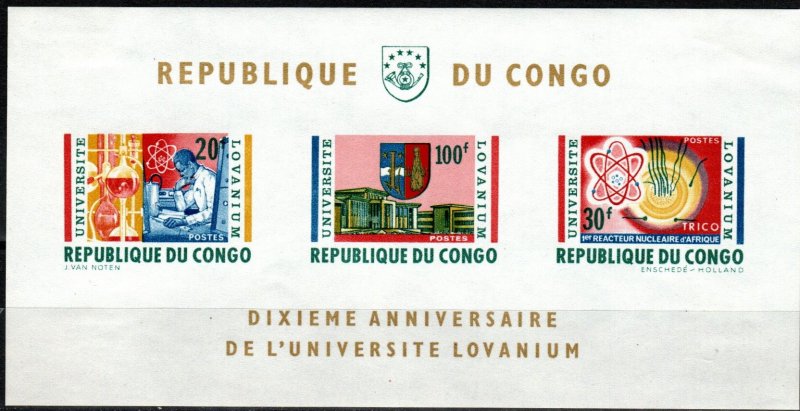 Congo (DR) #479a F-VF Unused  CV $6.50 (K2756L)