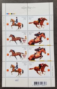 *FREE SHIP Ukraine Horses 2006 Sport Games Fauna (sheetlet) MNH