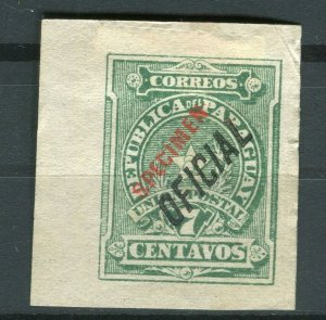 PARAGUAY; 1880s classic early Official SPECIMEN issue mint imperf value