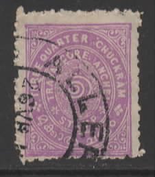 India Travancore Sc # 9 used (RRS)