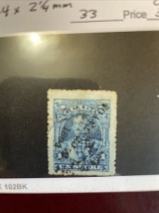 Ecuador Scott #33 VF Used 