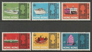 EDSROOM-10243 Hong Kong 239-244 VLH 1968 Complete Ships CV$61