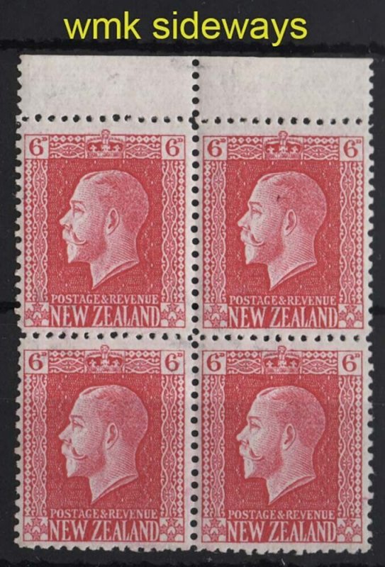 New Zealand 1915 6d carmine wmk sideways perf 14x13½ very fine mint block of 4