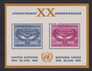 United Nations New York #145  MNH  1965  sheet headquarters