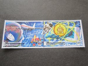 Tajikistan 2003 Sc 225 space MNH