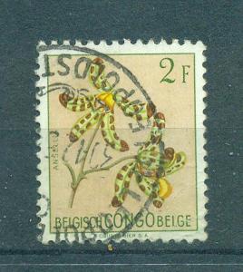 Belgian Congo sc# 274 (2) used cat value $.25