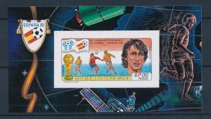 [60477] Guinea Bissau 1981 World Cup Soccer Rensenbrink Imperforated MNH Sheet