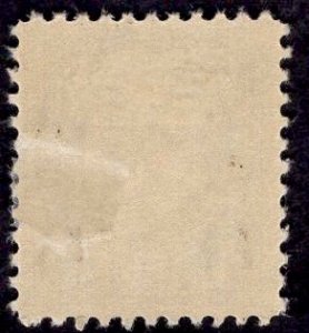 US Stamp #551 1/2c Hale MINT Hinged SCV $.25