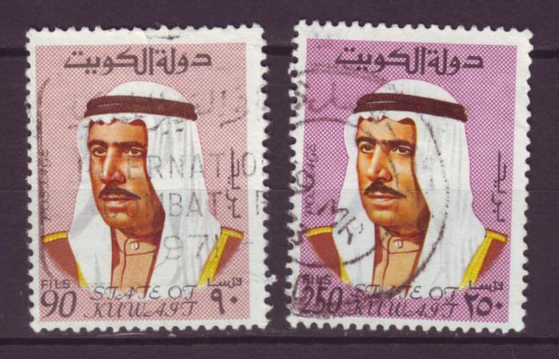 J1053 jls stamp 1969-74 kuwait used #472-3 QEII sheik sabah