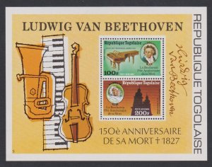 Togo 150th Death Anniversary of Ludwig van Beethoven MS 1977 MNH SG#MS1199