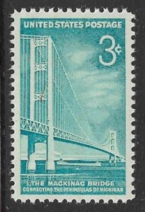 USA 1958 Mackinac Bridge Michigan Issue Sc 1109 MNH