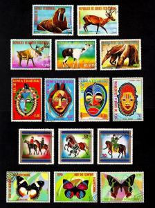 Equatorial Guinea  1977 Topical Cinderellas