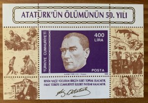 Turkey 1988 Ataturk 400L MS, MNH. Scott 2427, CV $1.60. Isfila BL 30