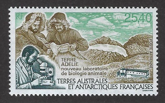 FSAT SC C125 MNH VF...Great purchase!
