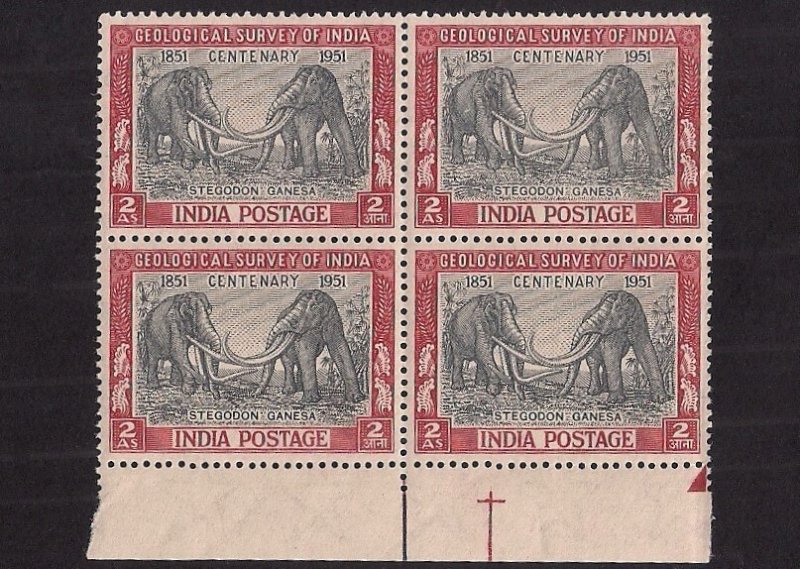 INDIA: 2A GEOLOGICAL SURVEY ISSUE #232 (SG #334) Stegodon, MINT NH BLOCK w GUIDE