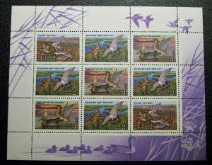 Russia #6092a mnh
