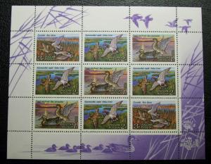 Russia #6092a mnh