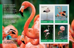 UGANDA - 2014 - Flamingoes - Perf 4v Sheet - Mint Never Hinged