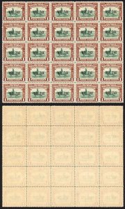 North Borneo SG318 1941 1c War Tax Block of 25 U/M Cat 3.50 GBP each