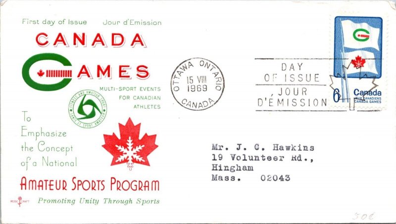 Canada 1969 FDC - Amateur Sports Program - Ottawa, Ont - J8997