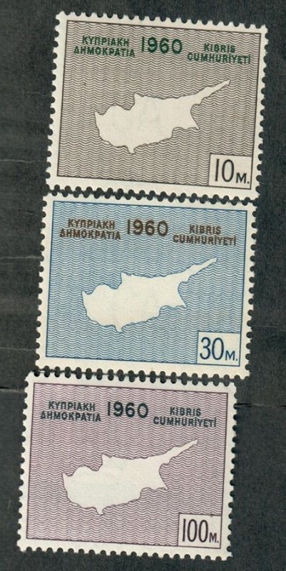 Cyprus #198 - 200 Mint Hinged singles