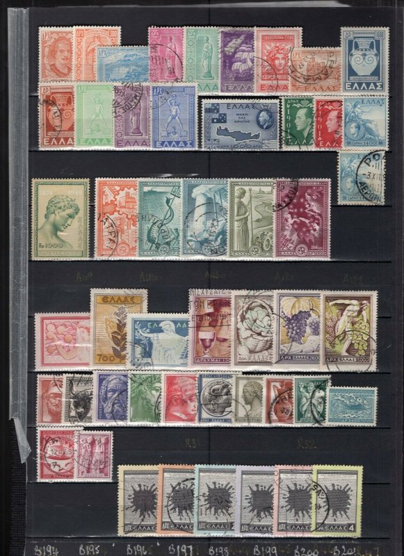 Greece 1950-1959 Collection 144 Stamps Used-Mint Many Better CV$230 See Scans