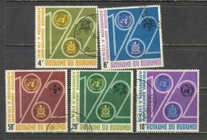 BURUNDI Sc# 57 - 61 USED FVF Set5 UNESCO Arms & Emblems